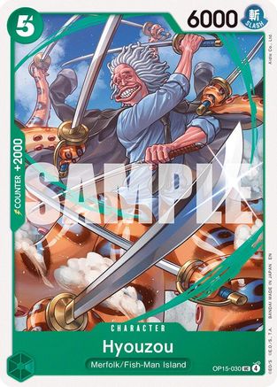 Hyouzou (OP15-030) - Adventure on Kami's Island | Grognard Games