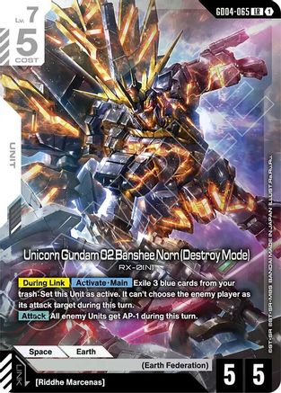 Unicorn Gundam 02 Banshee Norn (Destroy Mode) - Phantom Aria (GD04-065) Holofoil | Grognard Games