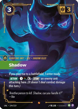 Shadow (194/219) - Unleashed Foil | Grognard Games