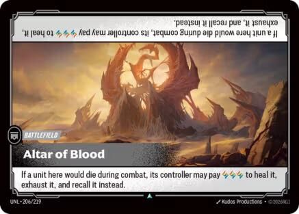 Altar of Blood (206/219) - Unleashed Foil | Grognard Games