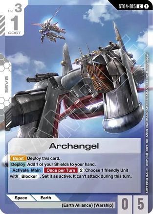 Archangel (Store Tournament Participant Pack 04) - Gundam Promotional Cards (ST04-015) Holofoil | Grognard Games