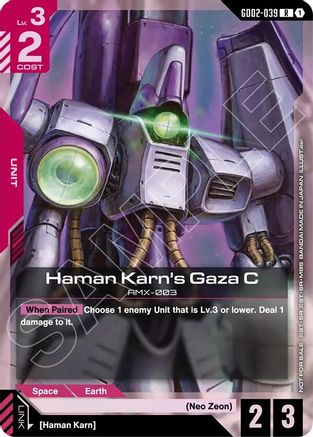 Haman Karn's Gaza C (Store Tournament Participant Pack 04) - Gundam Promotional Cards (GD02-039) Holofoil | Grognard Games