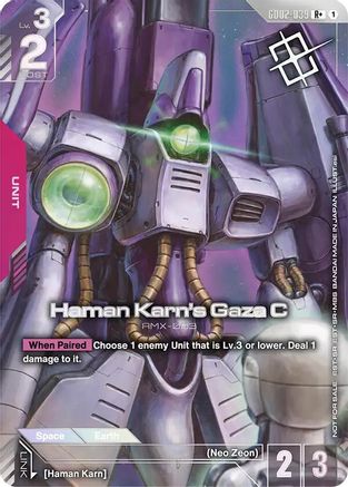 Haman Karn's Gaza C (Store Tournament Winner Pack 04) - Gundam Promotional Cards (GD02-039) Holofoil | Grognard Games