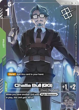Challia Bull (GQ) (Store Tournament Winner Pack 04) - Gundam Promotional Cards (GD02-090) Holofoil | Grognard Games
