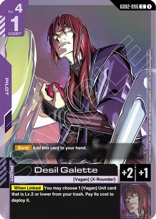 Desil Galette (Store Tournament Participant Pack 04) - Gundam Promotional Cards (GD02-096) Holofoil | Grognard Games