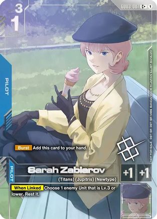 Sarah Zabiarov (Store Tournament Winner Pack 04) - Gundam Promotional Cards (GD03-087) Holofoil | Grognard Games
