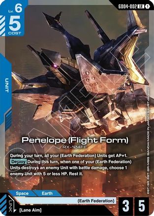 Penelope (Flight Form) - Phantom Aria (GD04-002) Holofoil | Grognard Games