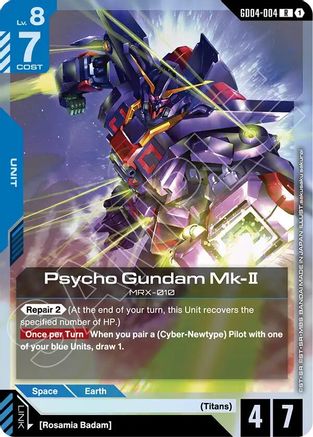 Psycho Gundam Mk-II - Phantom Aria (GD04-004) Holofoil | Grognard Games