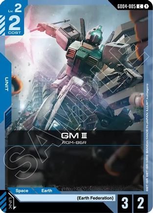 GM III - Phantom Aria (GD04-005) | Grognard Games