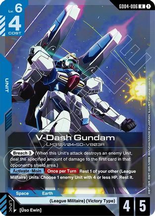 V-Dash Gundam - Phantom Aria (GD04-006) Holofoil | Grognard Games