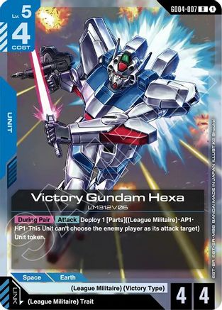Victory Gundam Hexa - Phantom Aria (GD04-007) Holofoil | Grognard Games