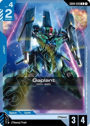Gaplant - Phantom Aria (GD04-010) | Grognard Games