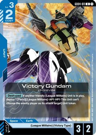 Victory Gundam (GD04-011) - Phantom Aria (GD04-011) | Grognard Games