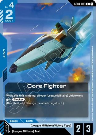 Core Fighter - Phantom Aria (GD04-013) | Grognard Games