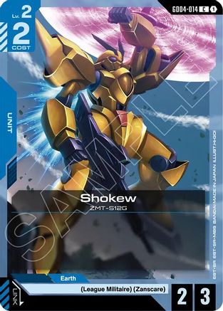 Shokew - Phantom Aria (GD04-014) | Grognard Games