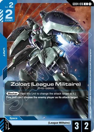 Zoloat (League Militaire) - Phantom Aria (GD04-016) | Grognard Games