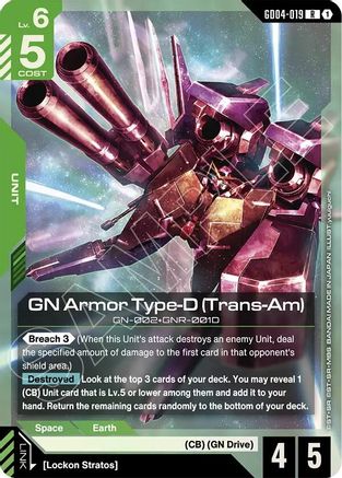 GN Armor Type-D (Trans-Am) - Phantom Aria (GD04-019) Holofoil | Grognard Games