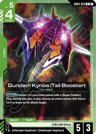 Gundam Kyrios (Tail Booster) - Phantom Aria (GD04-023) | Grognard Games