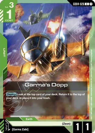 Garma's Dopp - Phantom Aria (GD04-026) | Grognard Games
