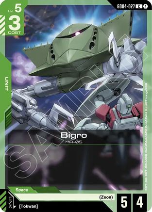 Bigro - Phantom Aria (GD04-027) | Grognard Games