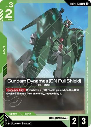 Gundam Dynames (GN Full Shield) - Phantom Aria (GD04-029) | Grognard Games