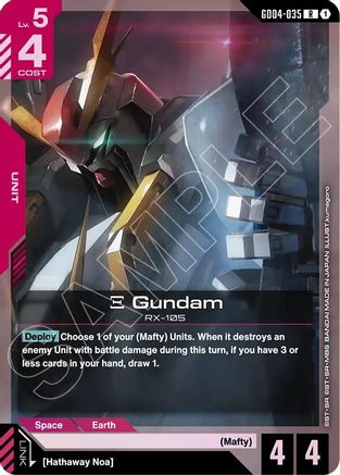 Xi Gundam - Phantom Aria (GD04-035) Holofoil | Grognard Games