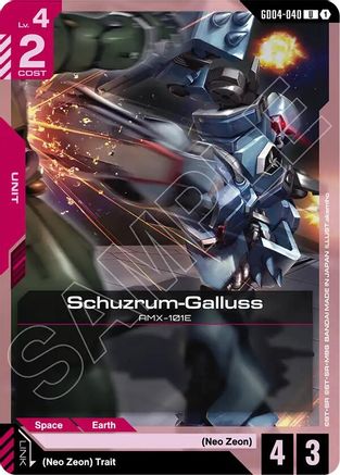 Schuzrum-Galluss - Phantom Aria (GD04-040) | Grognard Games