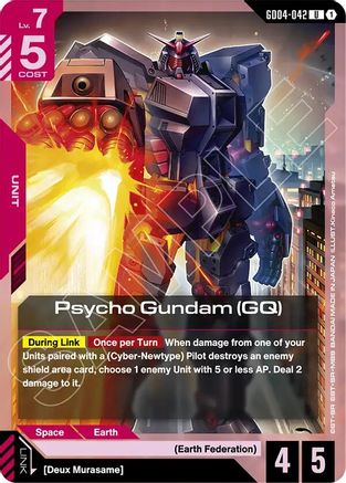 Psycho Gundam (GQ) - Phantom Aria (GD04-042) | Grognard Games