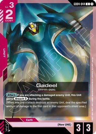 Gadeel - Phantom Aria (GD04-044) | Grognard Games