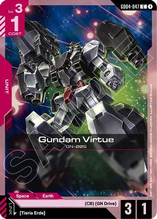 Gundam Virtue - Phantom Aria (GD04-047) | Grognard Games