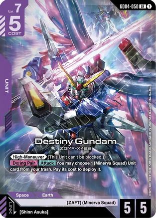 Destiny Gundam - Phantom Aria (GD04-050) Holofoil | Grognard Games