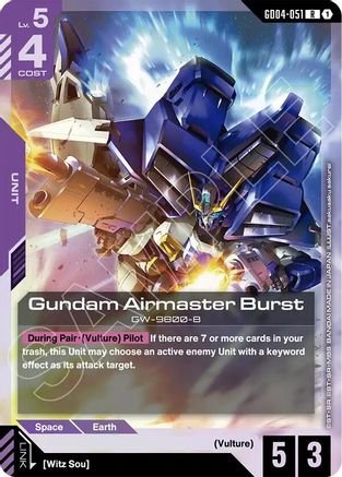 Gundam Airmaster Burst - Phantom Aria (GD04-051) Holofoil | Grognard Games