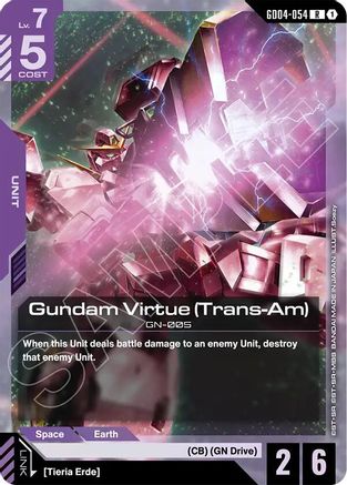 Gundam Virtue (Trans-Am) - Phantom Aria (GD04-054) Holofoil | Grognard Games