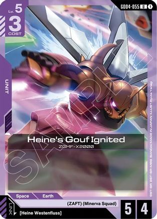 Heine's Gouf Ignited - Phantom Aria (GD04-055) | Grognard Games