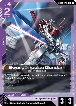 Sword Impulse Gundam - Phantom Aria (GD04-056) | Grognard Games