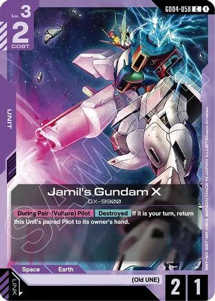 Jamil's Gundam X - Phantom Aria (GD04-058) | Grognard Games