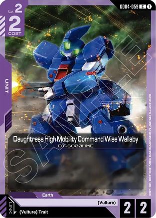 Daughtress High Mobility Command Wise Wallaby - Phantom Aria (GD04-059) | Grognard Games