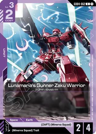 Lunamaria's Gunner Zaku Warrior - Phantom Aria (GD04-062) | Grognard Games