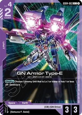 GN Armor Type-E - Phantom Aria (GD04-063) | Grognard Games