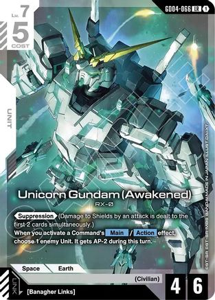 Unicorn Gundam (Awakened) - Phantom Aria (GD04-066) Holofoil | Grognard Games