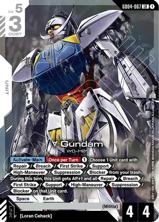 Turn A Gundam (GD04-067) - Phantom Aria (GD04-067) Holofoil | Grognard Games