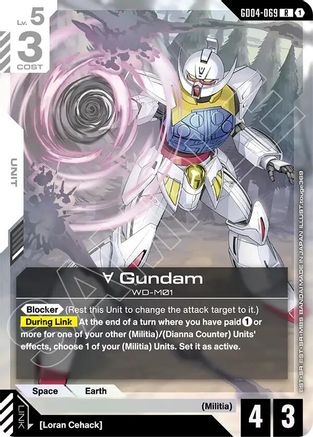 Turn A Gundam (GD04-069) - Phantom Aria (GD04-069) Holofoil | Grognard Games
