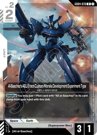 Al-Saachez's AEU Enact Custom Moralia Development Experiment Type - Phantom Aria (GD04-070) Holofoil | Grognard Games