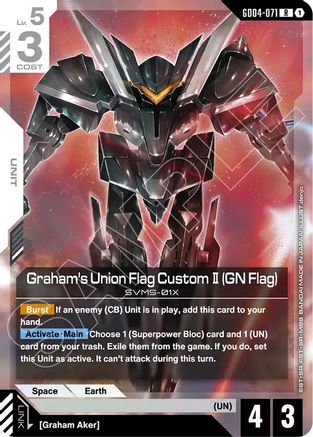 Graham's Union Flag Custom II (GN Flag) - Phantom Aria (GD04-071) Holofoil | Grognard Games