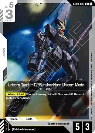 Unicorn Gundam 02 Banshee Norn (Unicorn Mode) - Phantom Aria (GD04-072) | Grognard Games