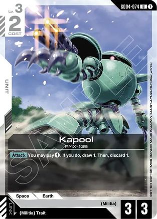 Kapool - Phantom Aria (GD04-074) | Grognard Games