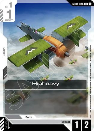 Hipheavy - Phantom Aria (GD04-076) | Grognard Games