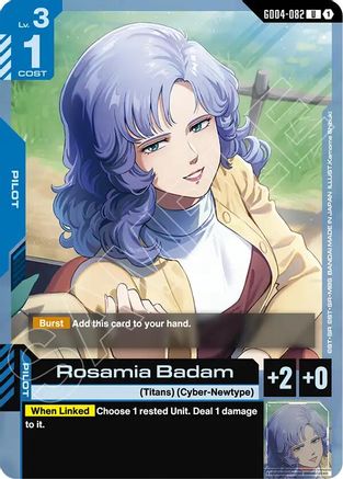 Rosamia Badam - Phantom Aria (GD04-082) | Grognard Games