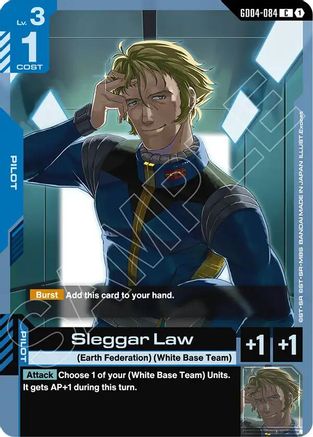 Sleggar Law - Phantom Aria (GD04-084) | Grognard Games