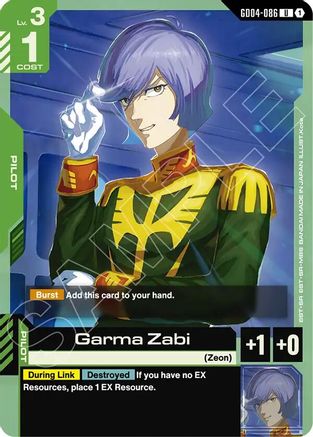 Garma Zabi - Phantom Aria (GD04-086) | Grognard Games